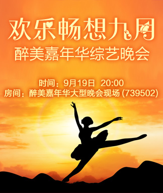 雪梅🎤V娱热点