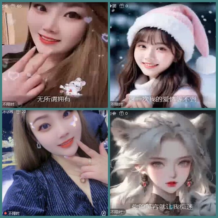 背影🎤V娱热点