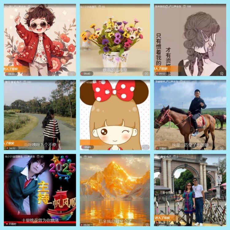 曾经🎤V娱热点