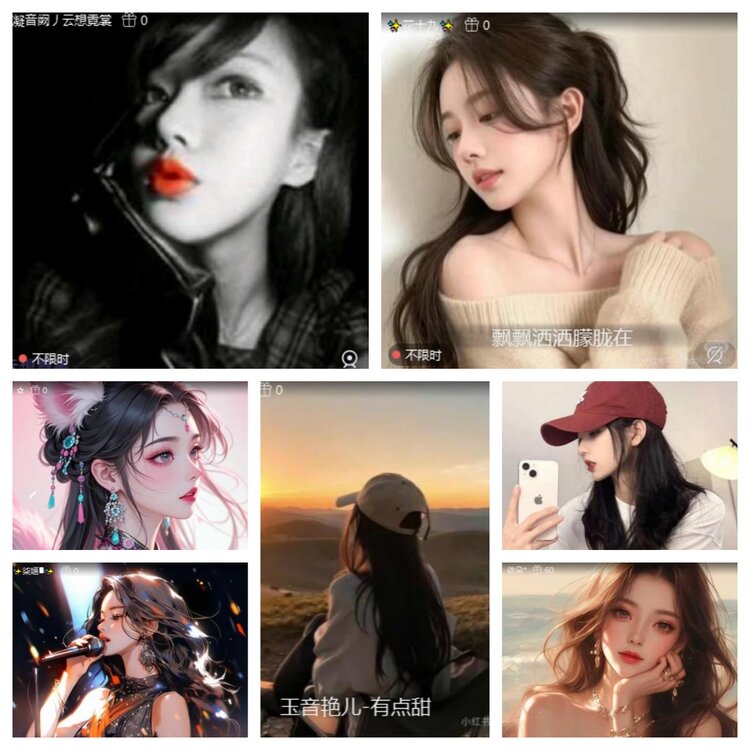 心玫🎤V娱热点