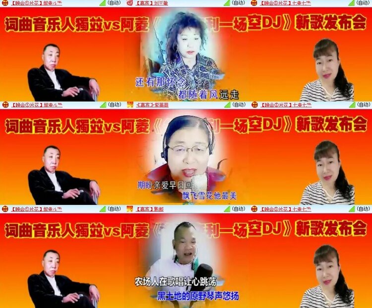 静一静🎤V娱热点