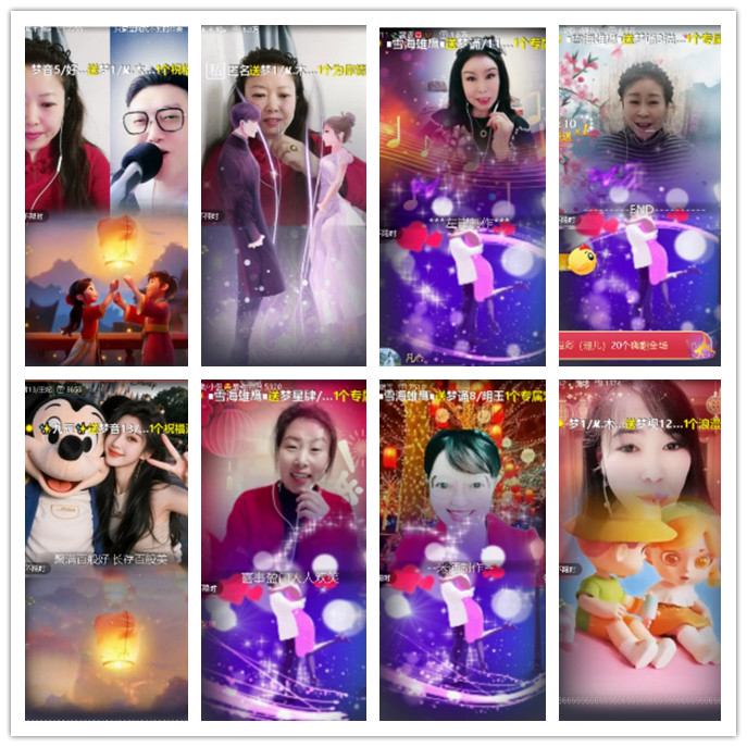 小路🎤V娱热点