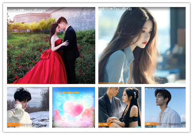 杜影🎤V娱热点