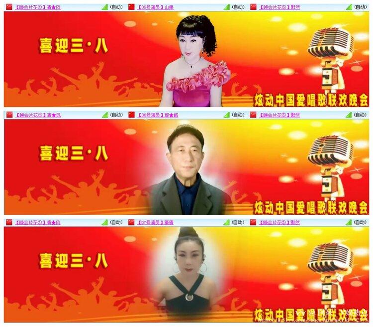 阿呆🎤V娱热点