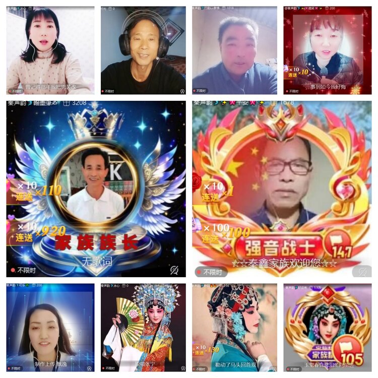 卓然🎤V娱热点