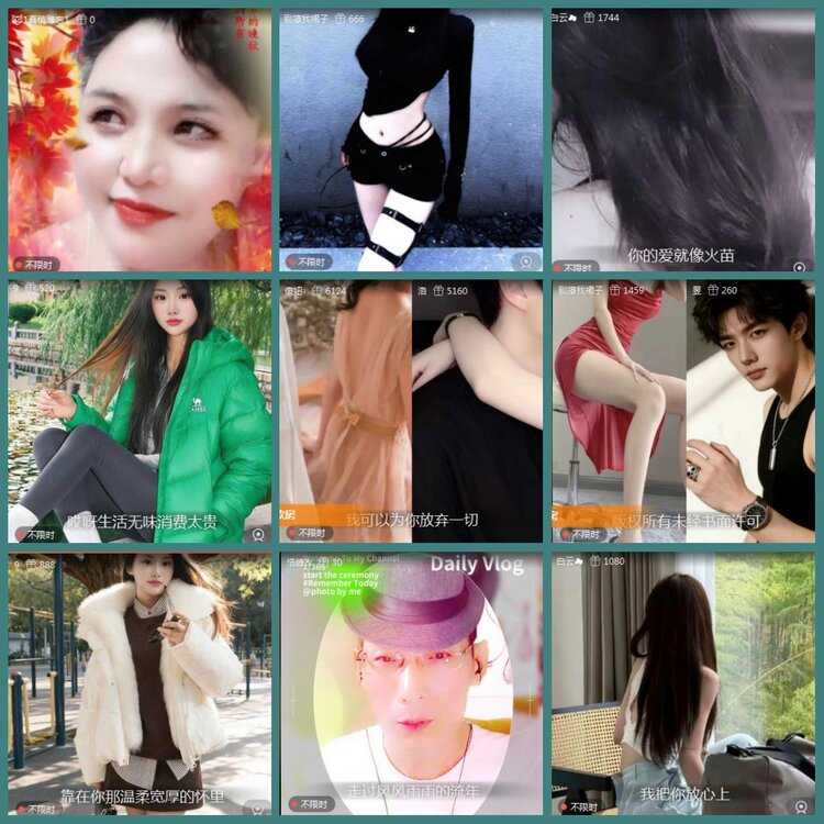 背影🎤V娱热点