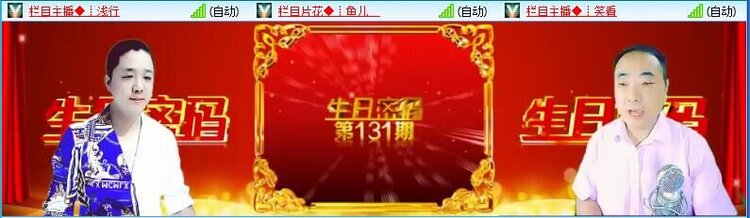 海儿🎤Ｖ娱热点