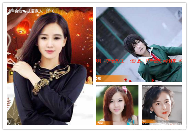 纳兰＿🎤V娱热点