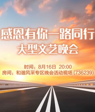 小浅🎤V娱热点