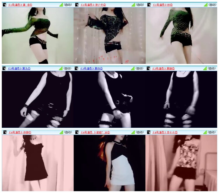 漂泊🎤V娱热点