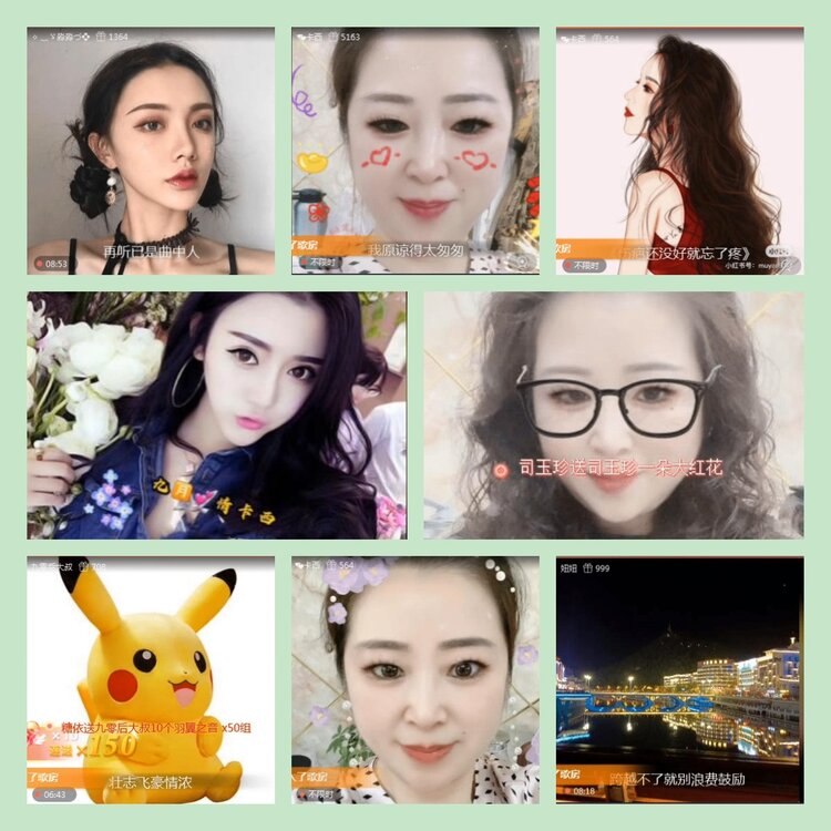 雪儿🎤V娱热点