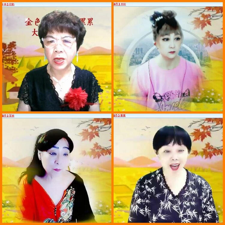 安然🎤V娱热点