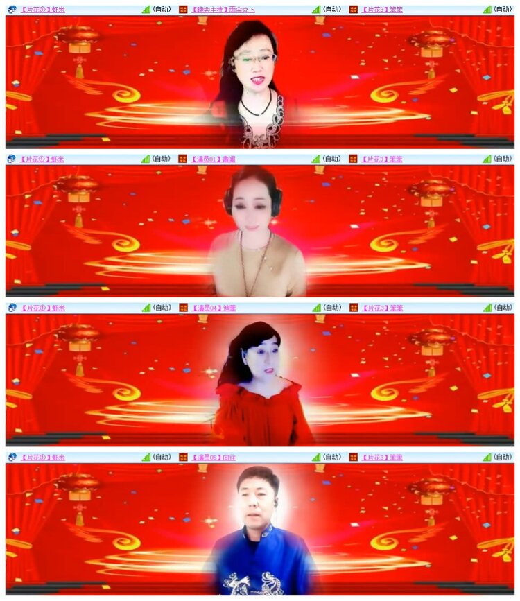 南风🎤V娱热点