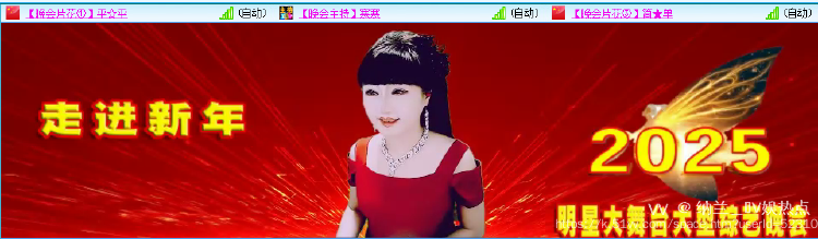 纳兰＿🎤V娱热点