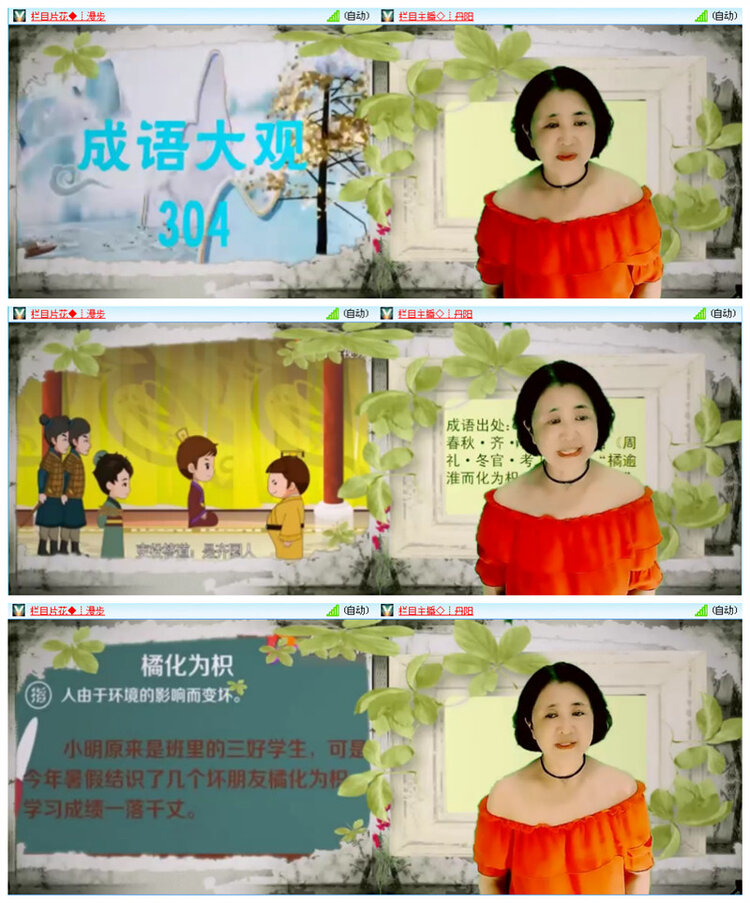 小路🎤V娱热点
