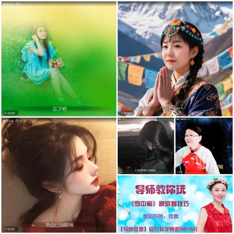 无言🎤V娱热点