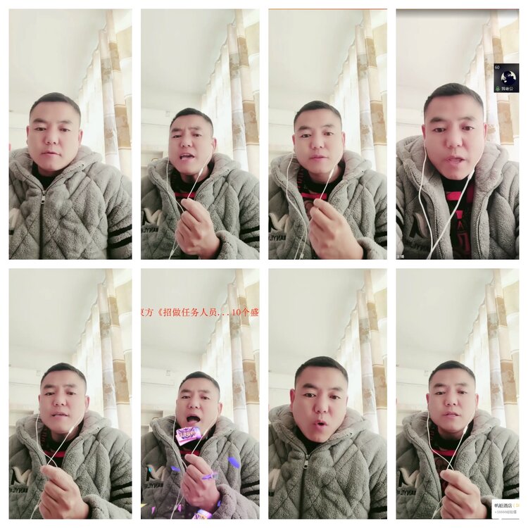 愉悦🎤V娱热点