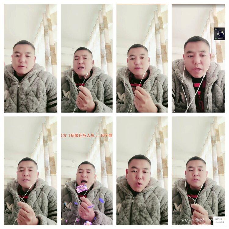 愉悦🎤V娱热点