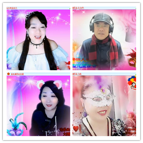 淡然🎤V娱热点