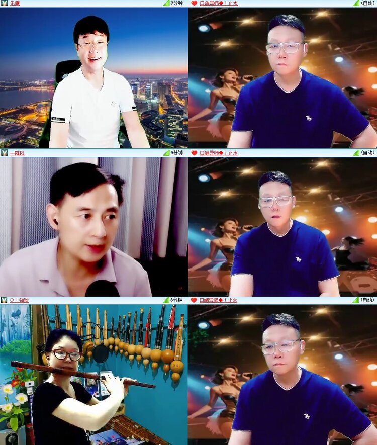 云中云🎤V娱热点