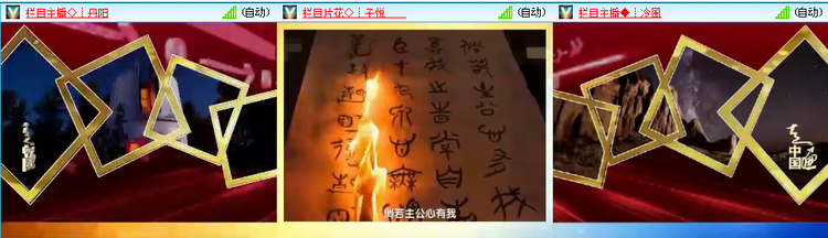 愉悦🎤V娱热点