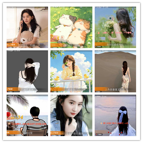 小浅🎤V娱热点