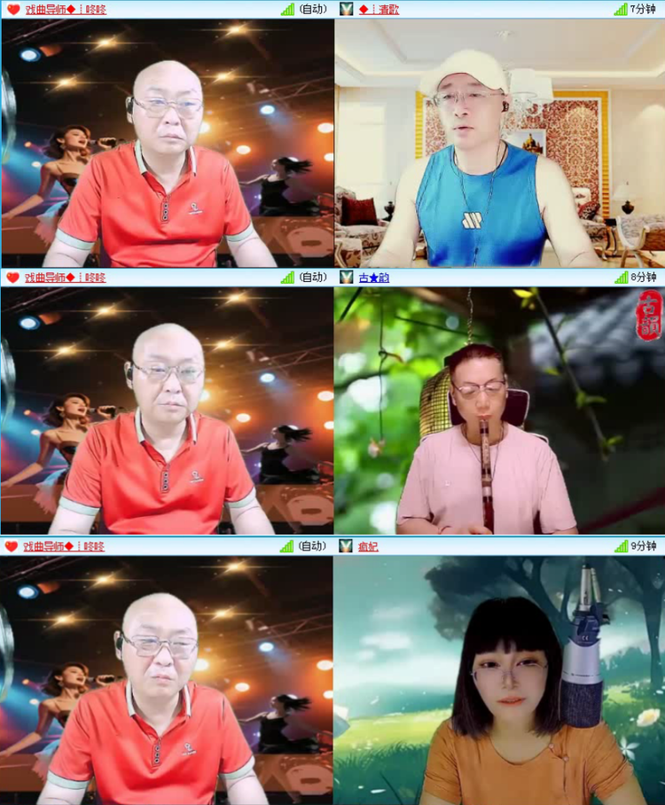 背影🎤V娱热点