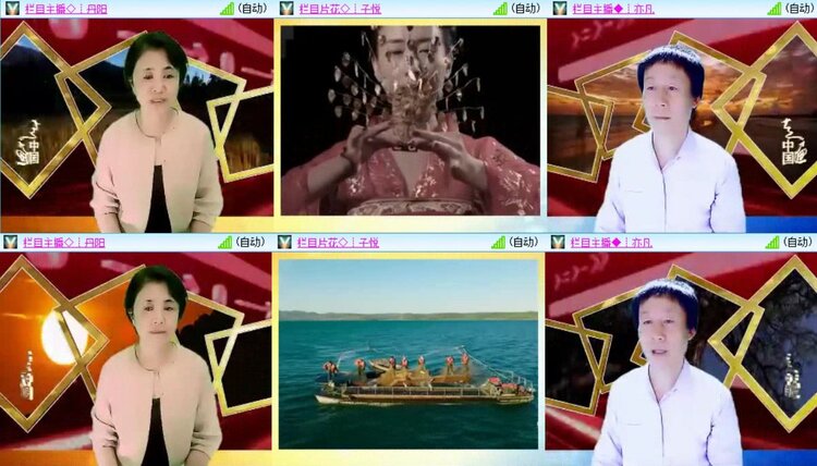 飞翔🎤V娱热点