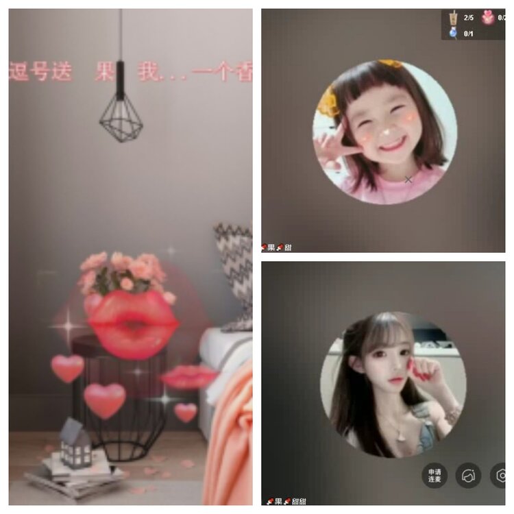 若雨🎤V娱热点