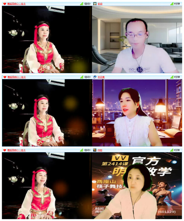 小路🎤V娱热点