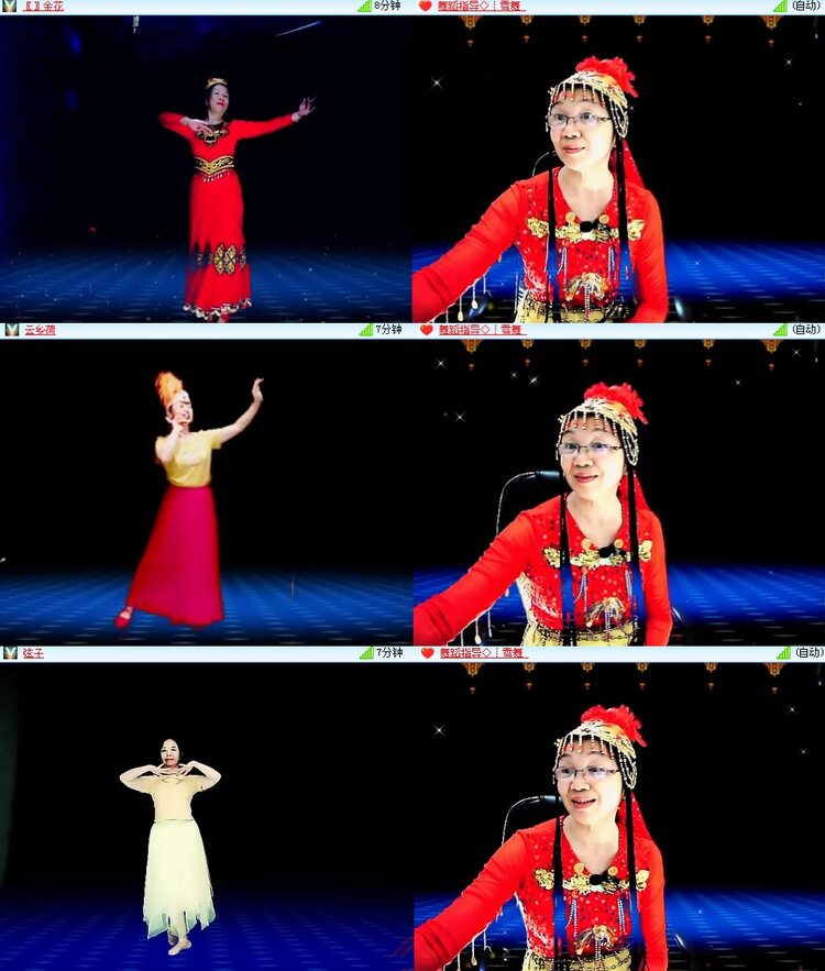 思点🎤V娱热点