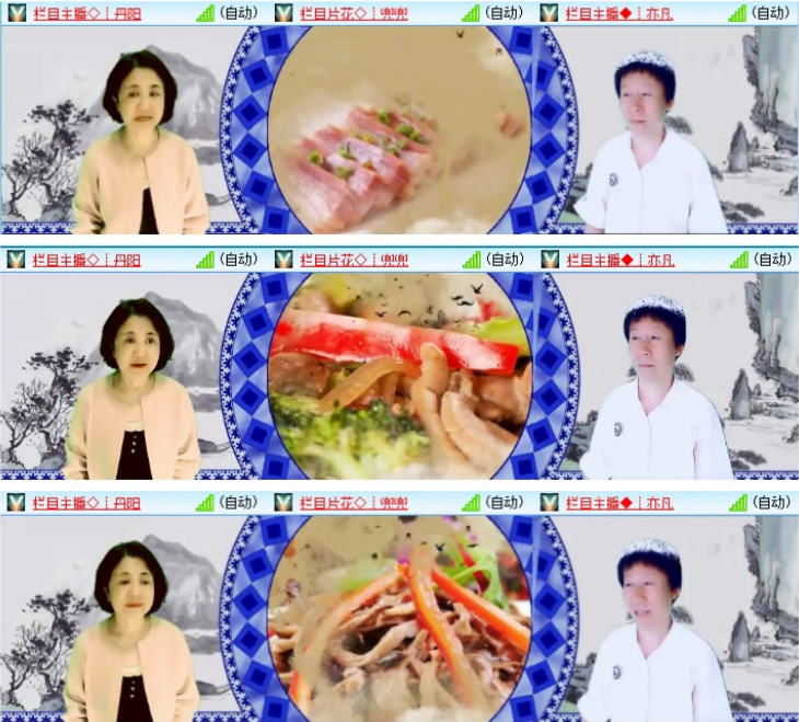 小浅🎤V娱热点