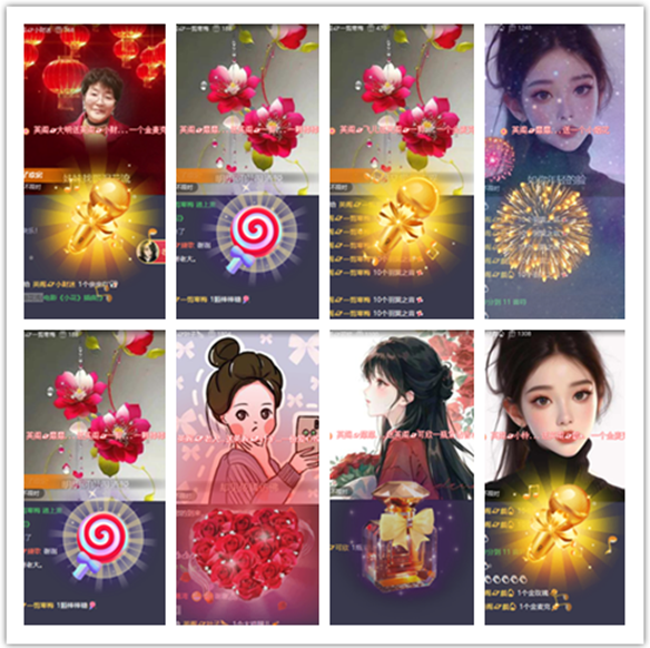 墨馨儿🎤V娱热点