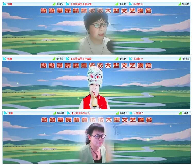 背影🎤V娱热点