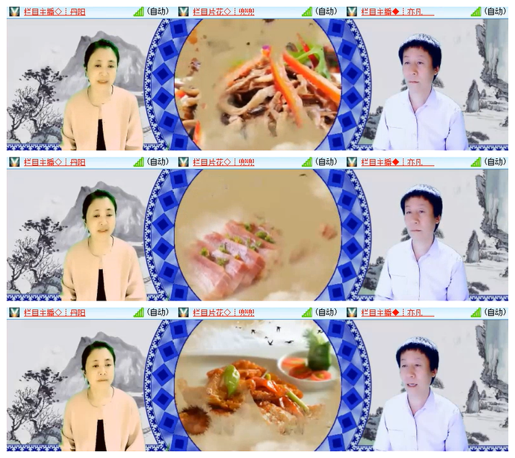 飘雪🎤V娱热点