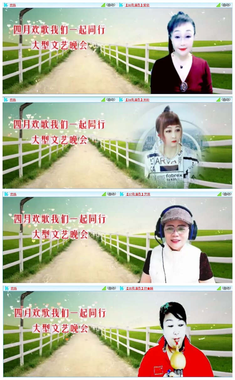 九小九324🎤V娱热点