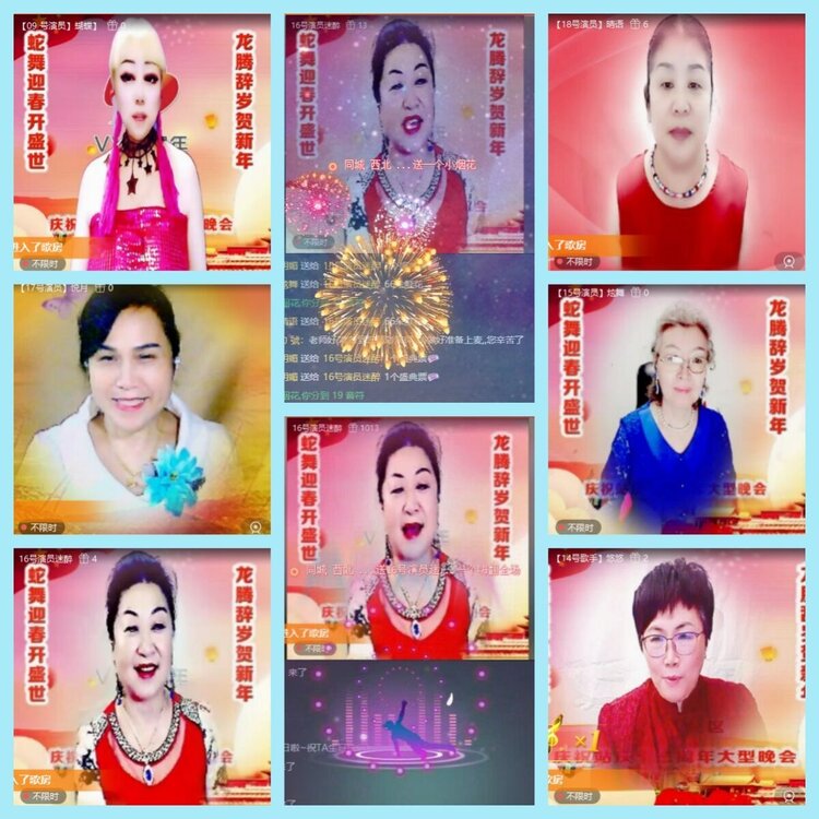 曾经🎤V娱热点