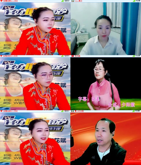 心玫🎤V娱热点