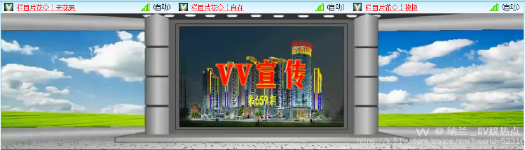 纳兰＿🎤V娱热点
