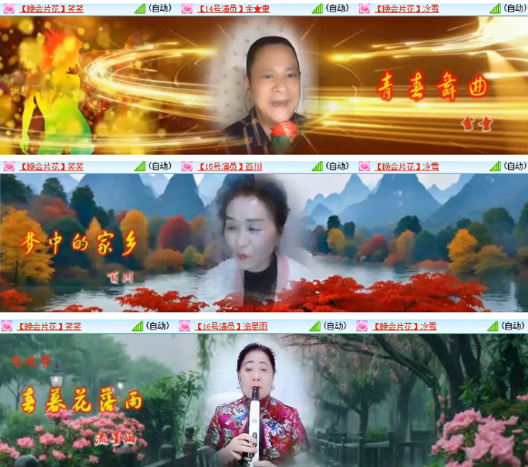 小朵🎤V娱热点