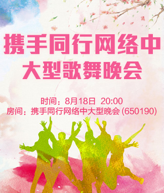 行素🎤V娱热点