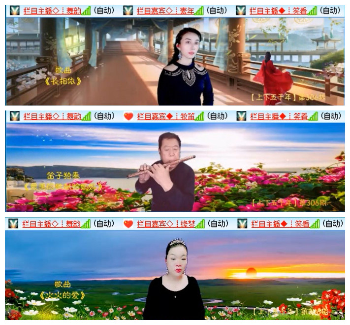 小路🎤V娱热点