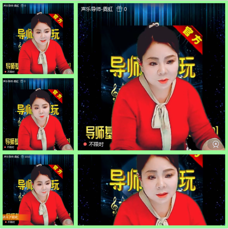 雪儿🎤V娱热点