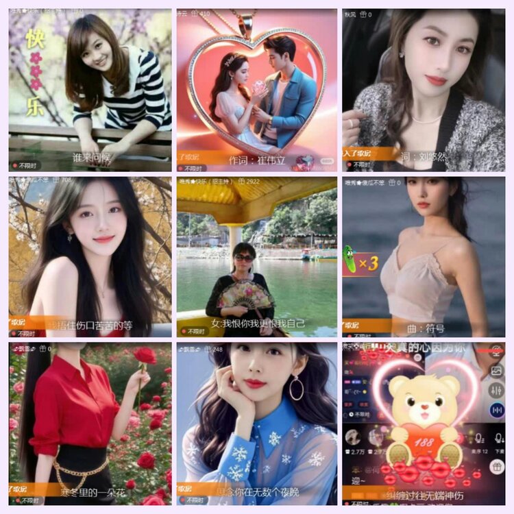 航航🎤V娱热点