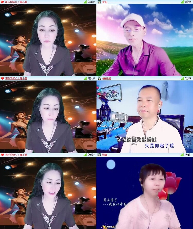 曾经🎤V娱热点