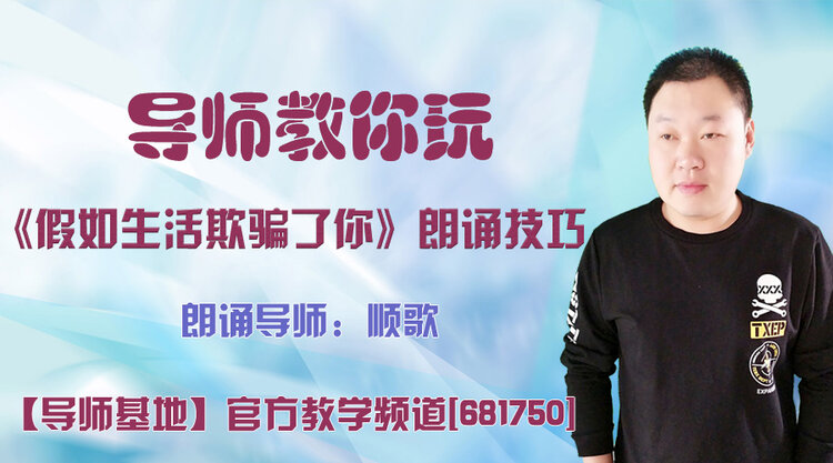 雪儿🎤V娱热点