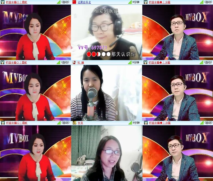 柠檬🎤V娱热点