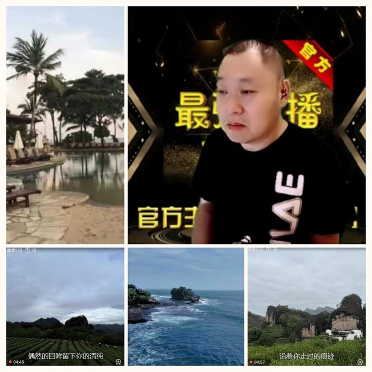 落雪🎤V娱热点