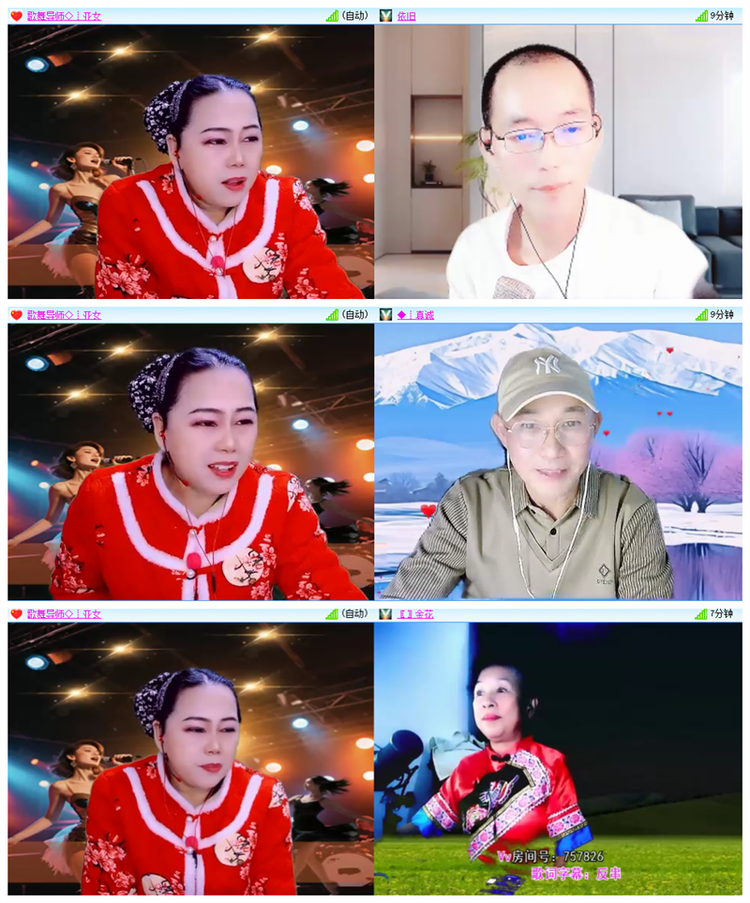 飘雪🎤V娱热点