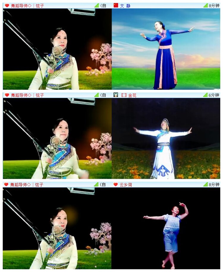 执白🎤V娱热点